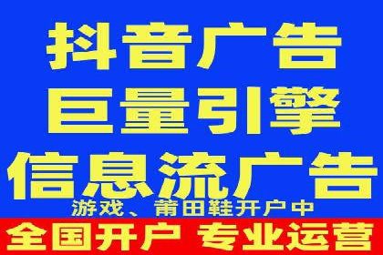 攻略分享：高效利用百度推广提升品牌知名度